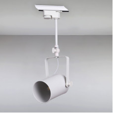 Трековый светильник Light House LS-15081-1 WH (трек) белый