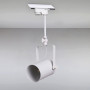 Зображення Трековий світильник  Light House LS-15081-1 WH (трек) білий ИМ Light-Deco 
