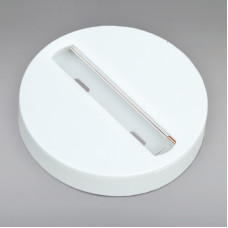 Основание-трек Light House 752 WH белый круг 100 мм