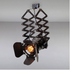 Трековий світильник Light House LS-15085 BK (трек) черный