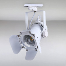 Трековий світильник Light House LS-15086 WH (трек) белый
