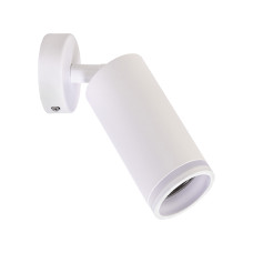 Світильник спрямований спот Horoz Electric VERONA GU10 білий