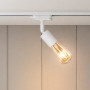 Зображення Светильник трековый MSK Electric Asket с поворотным механизмом на шинопровод белый Е27 NL 1222 WH ИМ Light-Deco 1 