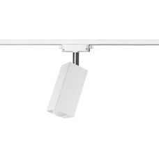 Светильник трековый MSK Electric Crocus на шинопровод с поворотным механизмом белый ST 1105-1 WH