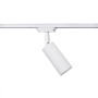 Зображення Світильник трековий під лампу Е27 MSK Electric Tube NT 1105-1 WH ИМ Light-Deco 1 