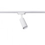 Зображення Світильник трековий під лампу Е27 MSK Electric Tube NT 1105-1 WH ИМ Light-Deco 