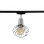 Зображення Светильник трековый MSK Electric Diadem поворотный на шинопровод алюминий NT 22151-1 AL ИМ Light-Deco 2 