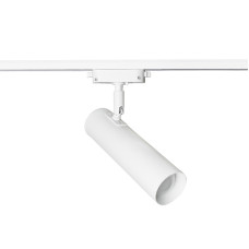 Світильник трековий під лампу E27 MSK Electric Telescope NT 1750W