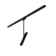 Світильник трековий під лампу E27 MSK Electric Telescope NT 3257