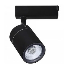 Светильник трековый HOROZ ELECTRIC "DUBLIN" 35W 4200K черный Светильник трековый HOROZ ELECTRIC "DUBLIN" 35W 4200K черный