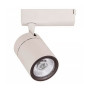 Изображение Светильник трековый HOROZ ELECTRIC "DUBLIN" 35W 4200K белый ИМ Light-Deco 