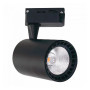 Изображение Светильник трековый HOROZ ELECTRIC "LYON-10" 10W 4200 Черный ИМ Light-Deco 