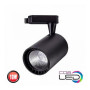 Изображение Светильник трековый HOROZ ELECTRIC "LYON-10" 10W 4200 Черный ИМ Light-Deco 2 