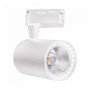 Изображение Светильник трековый HOROZ ELECTRIC "LYON-10" 10W 4200 белый ИМ Light-Deco 