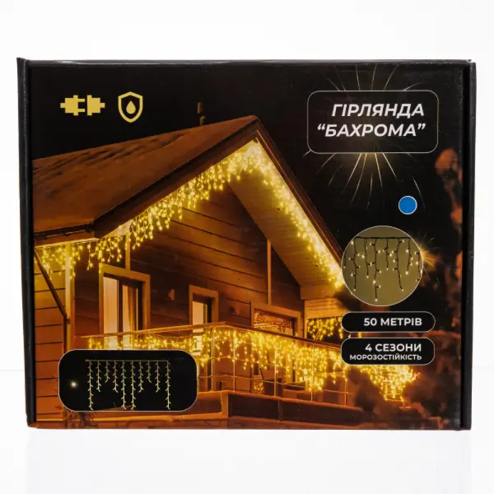 Зображення Уличная гирлянда Бахрома 50 м 600 LED белый провод Синий 50MWBL ИМ Light-Deco 5 