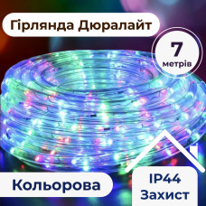Гирлянда уличная лента светодиодная Дюралайт 240 LED 7м морозоустойчивая прозрачный провод DR10МML