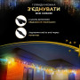 Изображение Уличная гирлянда бахрома 12 (м) 200 led светодиодов наружная мультиколор черный провод 12MBML ИМ Light-Deco 6 