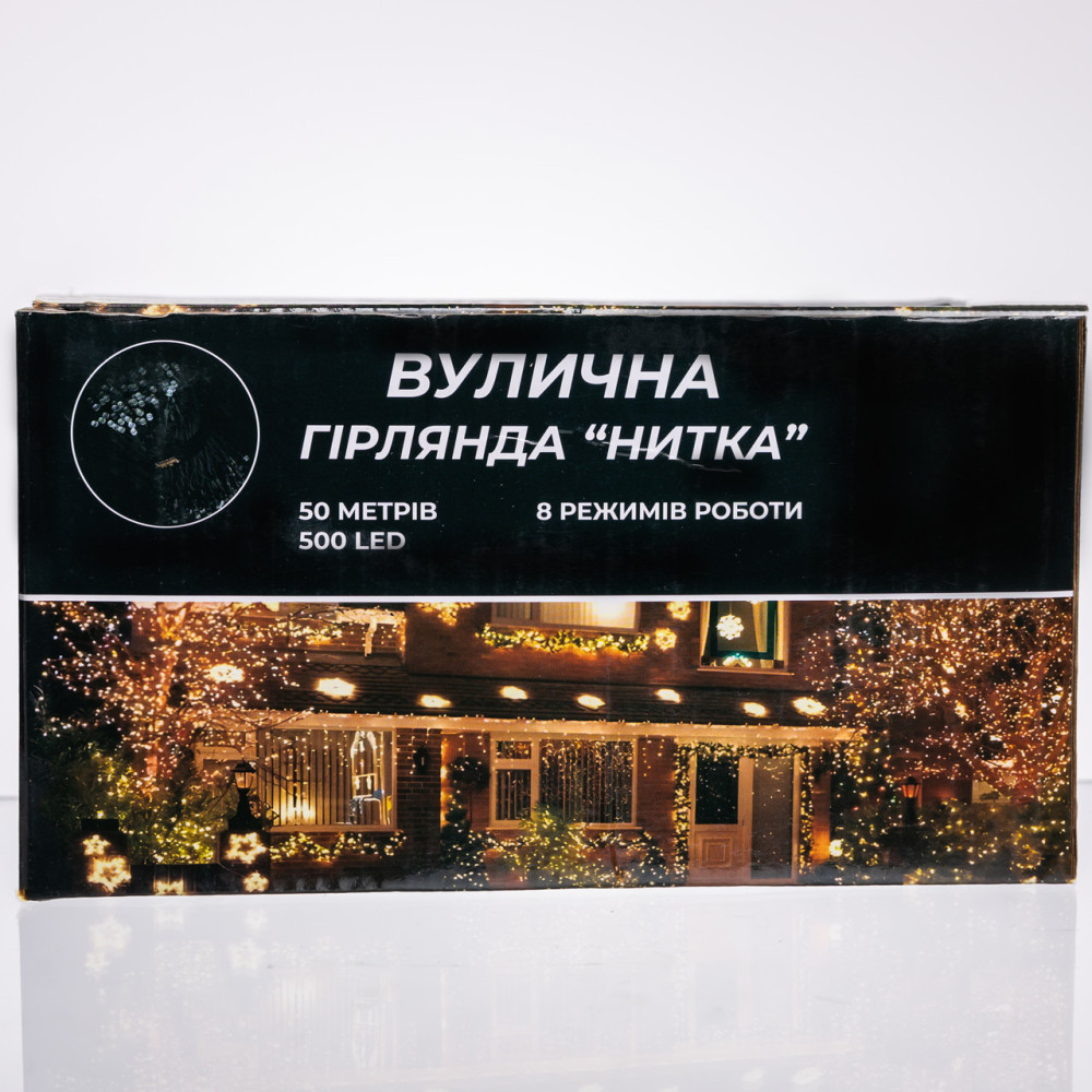 Изображение Гирлянда Рождественская фея уличная 50 м 500 LED белый провод Белый CF500L50MWW ИМ Light-Deco 3 