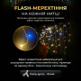 Изображение Гирлянда бахрома LED мерцание 3м 90 светодиодов новогодняя украшение дома Lugi, праздничная подсветка световой декор флеш ИМ Light-Deco 3 