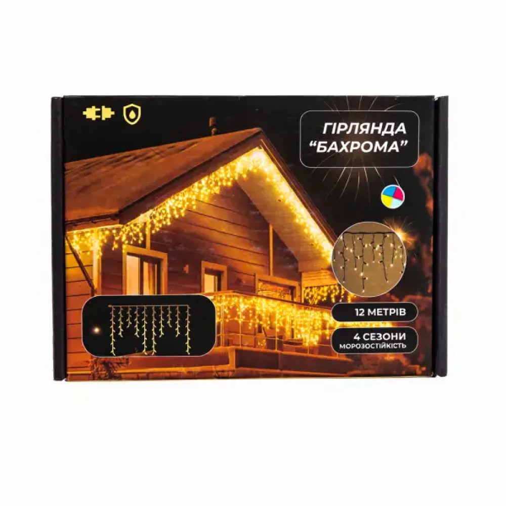 Изображение Уличная гирлянда Бахрома 12 м 200 LED белый провод Мультиколор 12MWML ИМ Light-Deco 5 