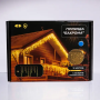 Изображение Уличная гирлянда бахрома 12 м 200 led черный провод Синий 12MBBL ИМ Light-Deco 5 