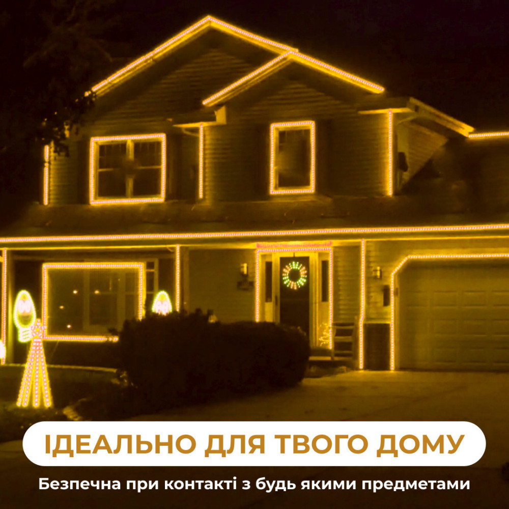 Зображення Гирлянда уличная лента светодиодная Дюралайт 240 LED 7м морозоустойчивая прозрачный провод Желтый DR10МY ИМ Light-Deco 3 