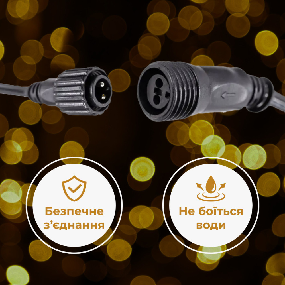 Зображення Гирлянда уличная лента светодиодная Дюралайт 240 LED 7м морозоустойчивая прозрачный провод Желтый DR10МY ИМ Light-Deco 4 