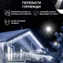 Изображение Гирлянда уличная светодиодная 90 LED 3 метра белый провод бахрома 18 нитей Белый 3МWW ИМ Light-Deco 2 