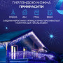 Изображение Гирлянда уличная светодиодная 90 LED 3 метра белый провод бахрома 18 нитей Синий 3МWBL ИМ Light-Deco 3 