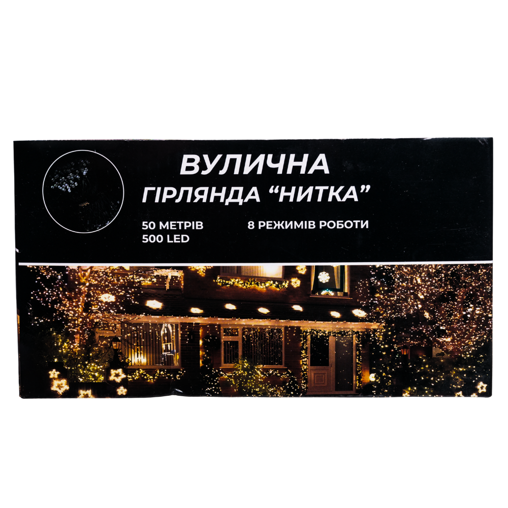 Изображение Гирлянда Рождественская фея уличная 50 (м) 500 LED черный провод Синий CF500L50MBBL ИМ Light-Deco 3 