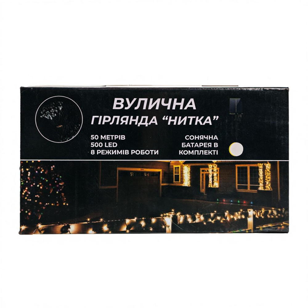 Зображення Новогодняя гирлянда уличная 50 м 500 LED с солнечной батареей черный провод Белый SB500L50MBW ИМ Light-Deco 2 