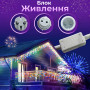 Изображение Гирлянда уличная светодиодная 135 LED 6 метров белый провод бахрома 27 нитей Мультиколор 6МWML ИМ Light-Deco 7 