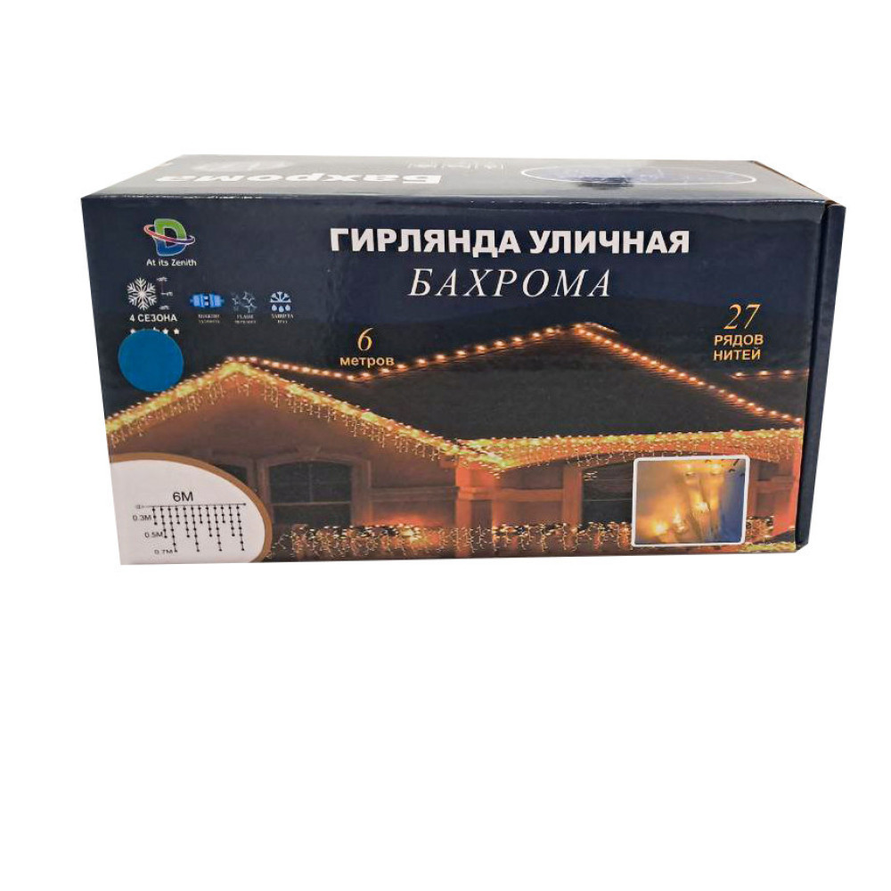 Изображение Гирлянда уличная светодиодная 135 LED 6 метров белый провод бахрома 27 нитей Мультиколор 6МWML ИМ Light-Deco 8 