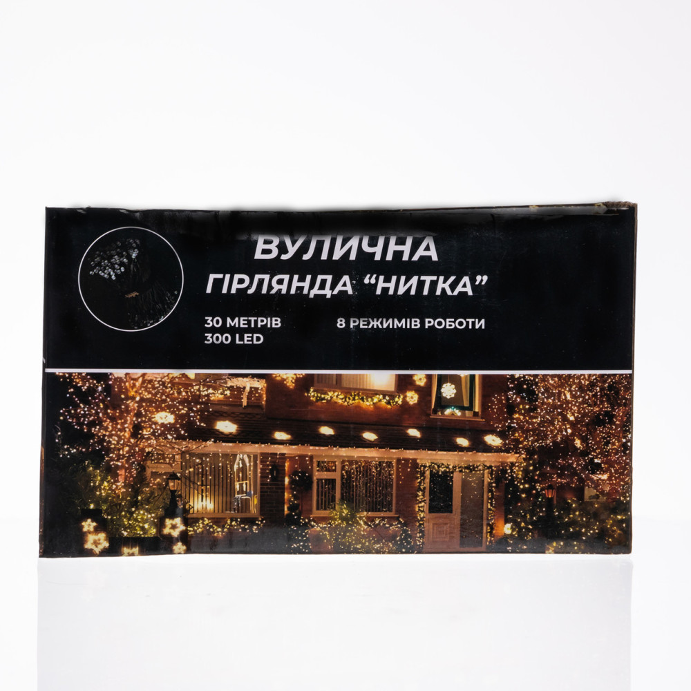 Изображение Гирлянда Нить уличная 30 м 300 LED белый провод Желтый CF300L30MWY ИМ Light-Deco 4 