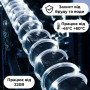 Зображення Гирлянда уличная лента светодиодная Дюралайт 480 LED 16м морозоустойчивая прозрачный провод Белый DR20МW ИМ Light-Deco 3 