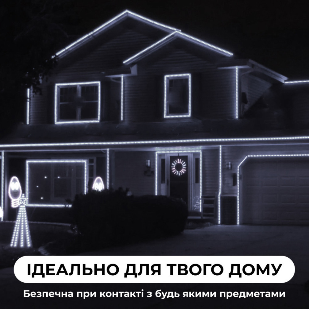 Зображення Гирлянда уличная лента светодиодная Дюралайт 480 LED 16м морозоустойчивая прозрачный провод Белый DR20МW ИМ Light-Deco 4 