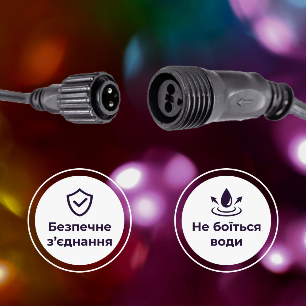 Зображення Гирлянда уличная лента светодиодная Дюралайт 480 LED 16м морозоустойчивая прозрачный провод Мультиколор DR20МML ИМ Light-Deco 5 