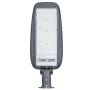 Зображення Світильник вуличний світлодіодний HOROZ ELECTRIC LED FLORIDA-200 6400K сірий ИМ Light-Deco 