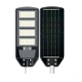 Зображення Світильник консольний вуличний на сонячній батареї з датчиком руху HOROZ ELECTRIC LED GRAND PRO-200 200W 6400K чорний ИМ Light-Deco 