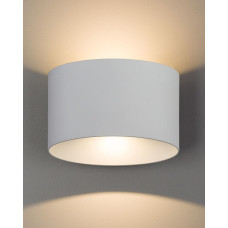 Купить Светильник уличный Nowodvorski 8140 Ellipses LED 2x5W 3000K 800Lm IP54 Wh