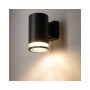 Изображение Светильник уличный Nowodvorski 10686 Rock Pro E27 1x25W IP44 Gr ИМ Light-Deco 3 