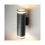 Изображение Светильник уличный Nowodvorski 10688 Rock Pro E27 2x25W IP44 Gr ИМ Light-Deco 3 
