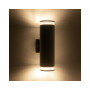 Изображение Светильник уличный Nowodvorski 10688 Rock Pro E27 2x25W IP44 Gr ИМ Light-Deco 1 