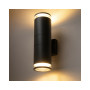 Изображение Светильник уличный Nowodvorski 10688 Rock Pro E27 2x25W IP44 Gr ИМ Light-Deco 2 