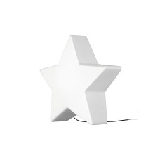 Светильник уличный Nowodvorski 9426 Star E27 1x40W IP44 Wh