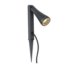 Светильник уличный Nowodvorski 9561 Ottawa GU10 1x35W IP44 Gr