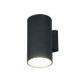 Зображення Купить Светильник уличный Nowodvorski 3402 Fog E27 1x60W IP44 Gr ИМ Light-Deco 