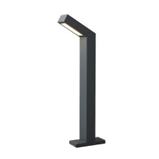 Купить Светильник уличный Nowodvorski 4448 Lhotse LED 1x9W 3000K 169Lm IP54 Gr