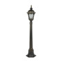 Зображення Купить Светильник уличный Nowodvorski 4685 Tybr E27 1x60W IP44 Bl ИМ Light-Deco 