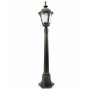 Зображення Купить Светильник уличный Nowodvorski 4685 Tybr E27 1x60W IP44 Bl ИМ Light-Deco 1 